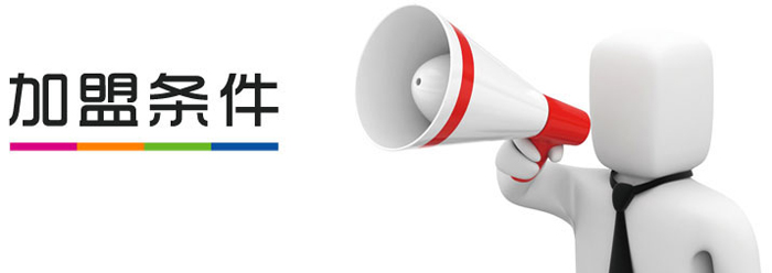 201701181641002626.jpg 201701181641002626.jpg